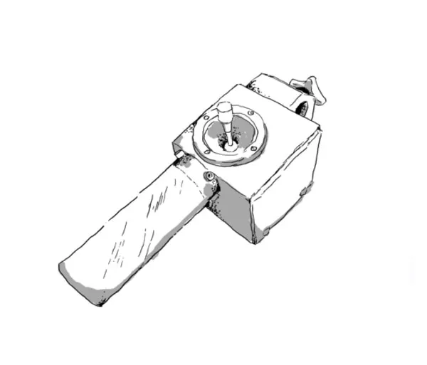 Pan-Tilt Joystick (Kol ile birlikte)